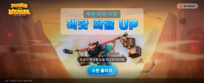 부의 여정으로 초대합니다